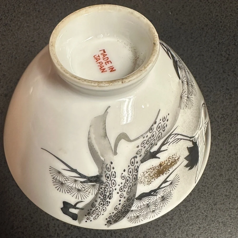 Vintage Porcelain Japanese Rice Bowl Red Crowned Crane Design 4.5 Inch Round
